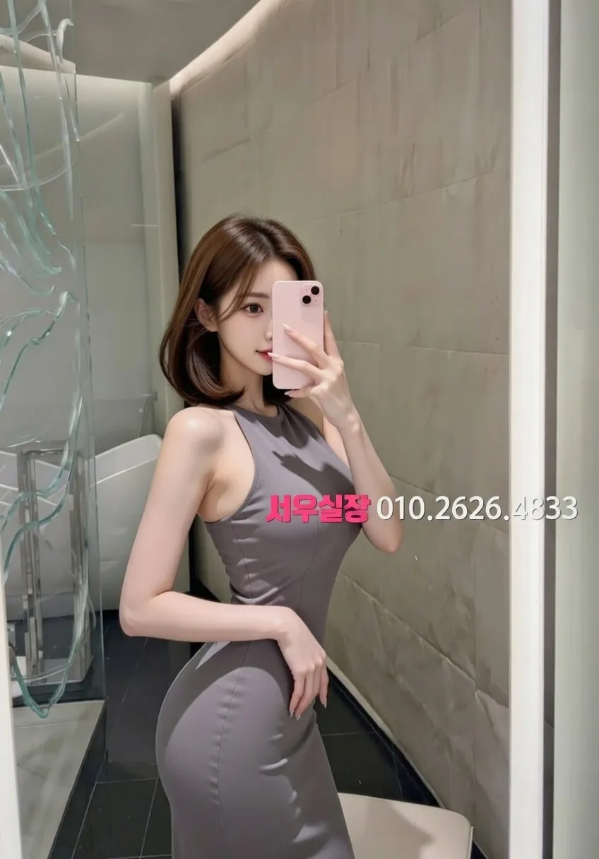 광주 하이퍼블릭 프리미엄 라인업 28번 프로필