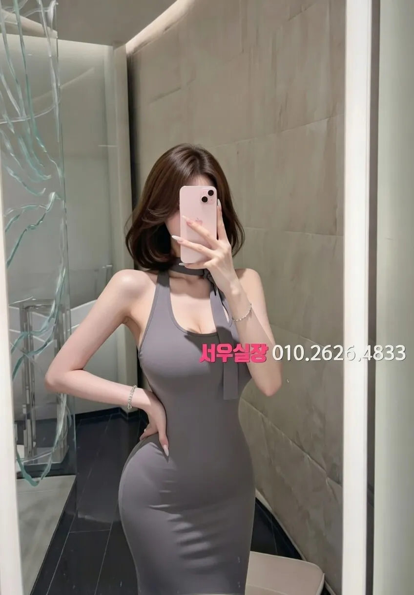 광주 텐카페 프리미엄 라인업 20번 프로필