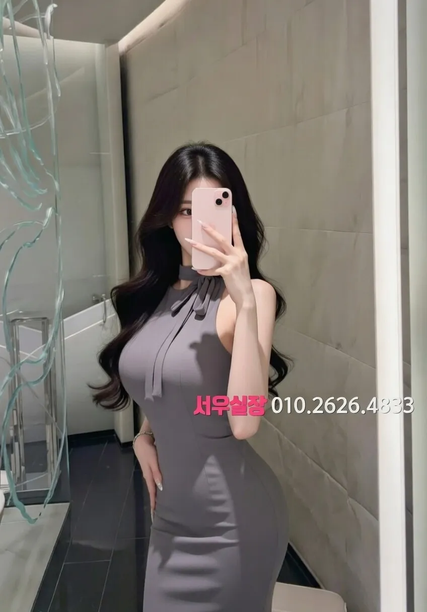 광주 풀살롱 프리미엄 라인업 20번 프로필