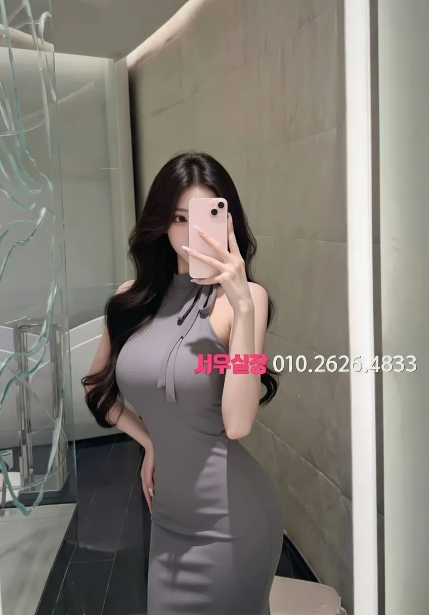 광주 다국적 프리미엄 라인업 19번 프로필