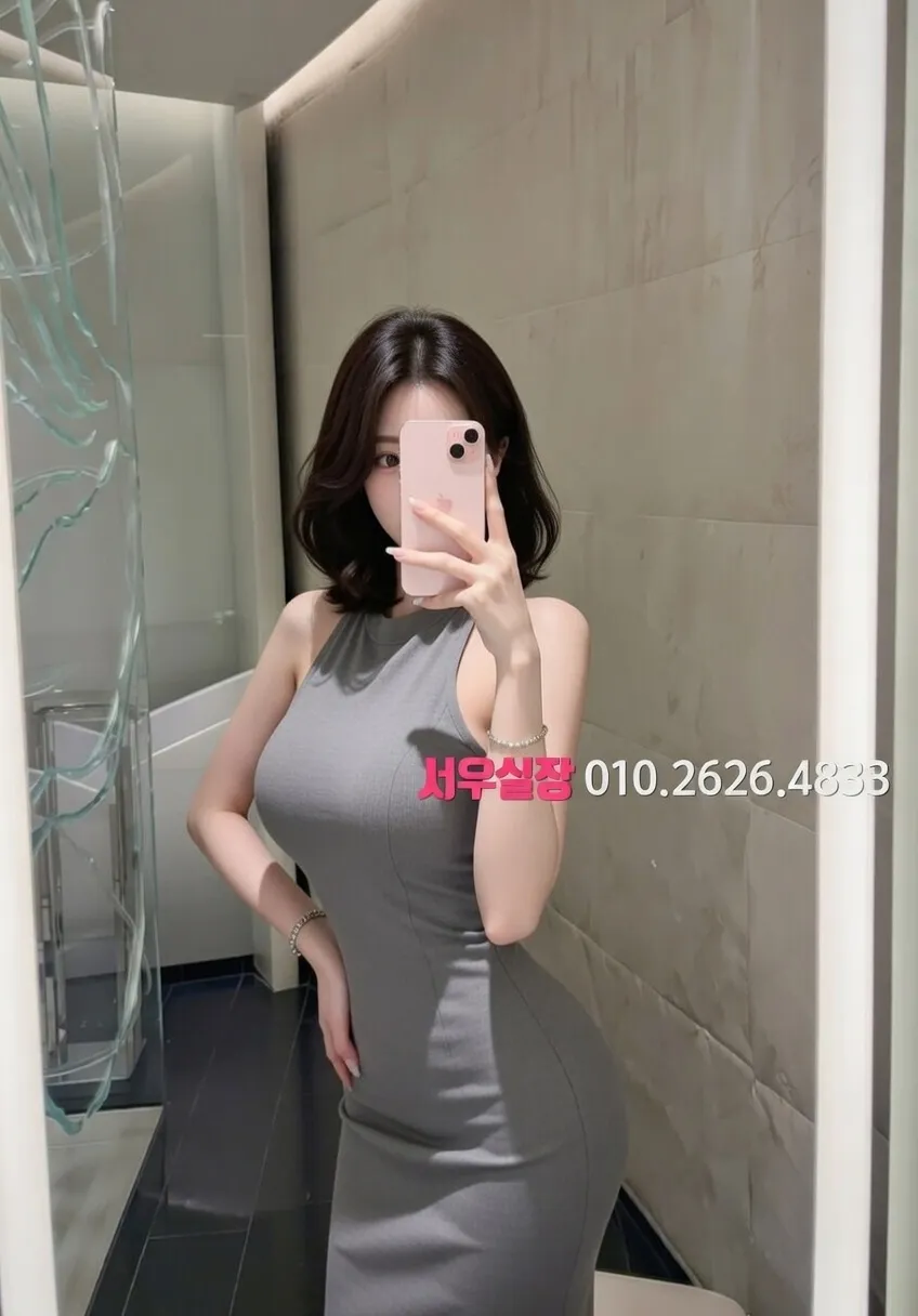 광주 보도노래방 프리미엄 라인업 36번 프로필