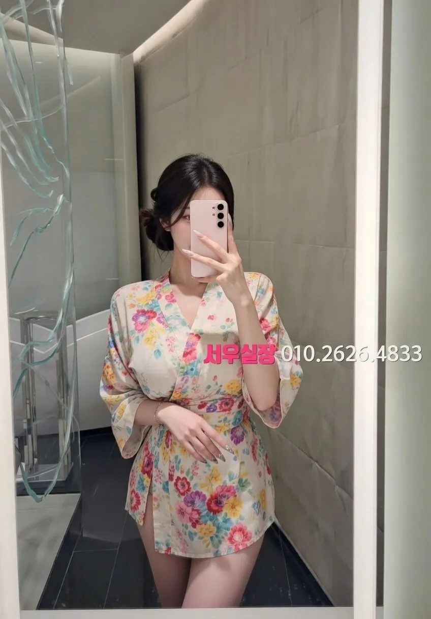 광주 퍼블릭 프리미엄 라인업 12번 프로필