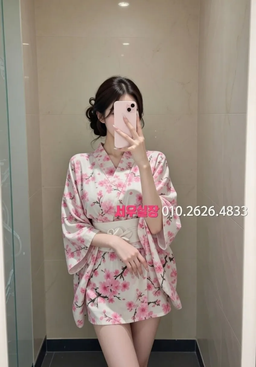 광주 쩜오 프리미엄 라인업 26번 프로필