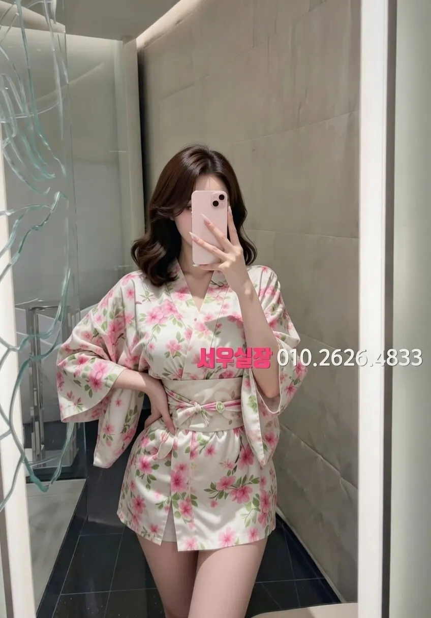 광주 베트남노래방 추천 및 검증된 최상급 프리미엄 업소 스크린샷