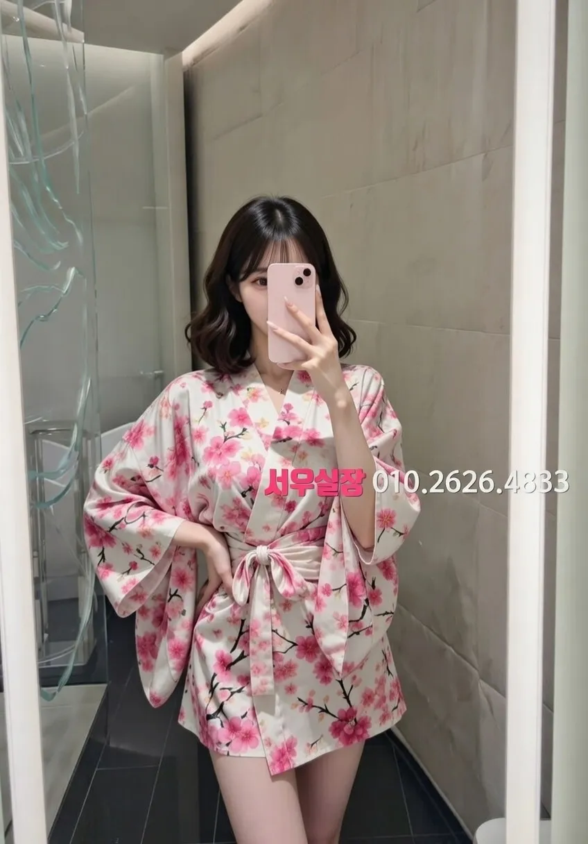 광주 베트남노래방 프리미엄 라인업 36번 프로필