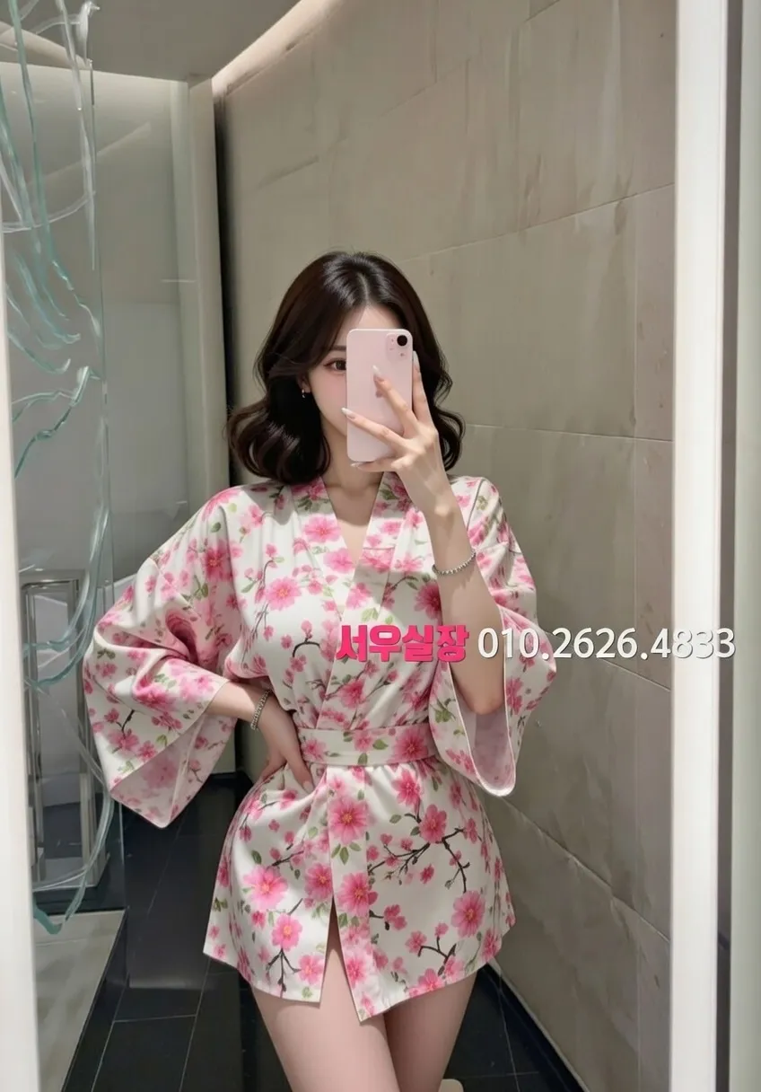 광주 노래빵 프리미엄 라인업 13번 프로필