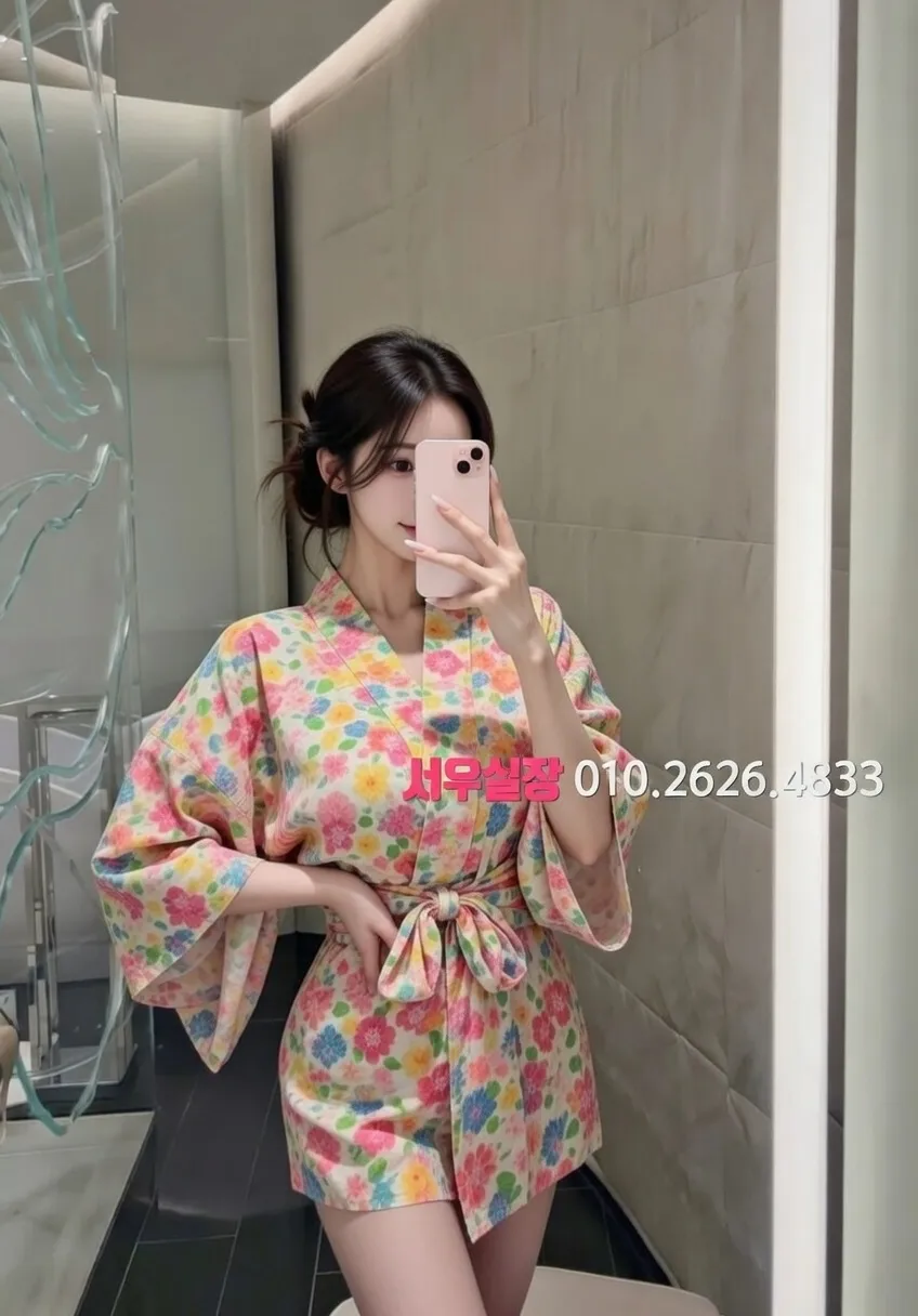 광주 기모노룸 프리미엄 라인업 1번 프로필