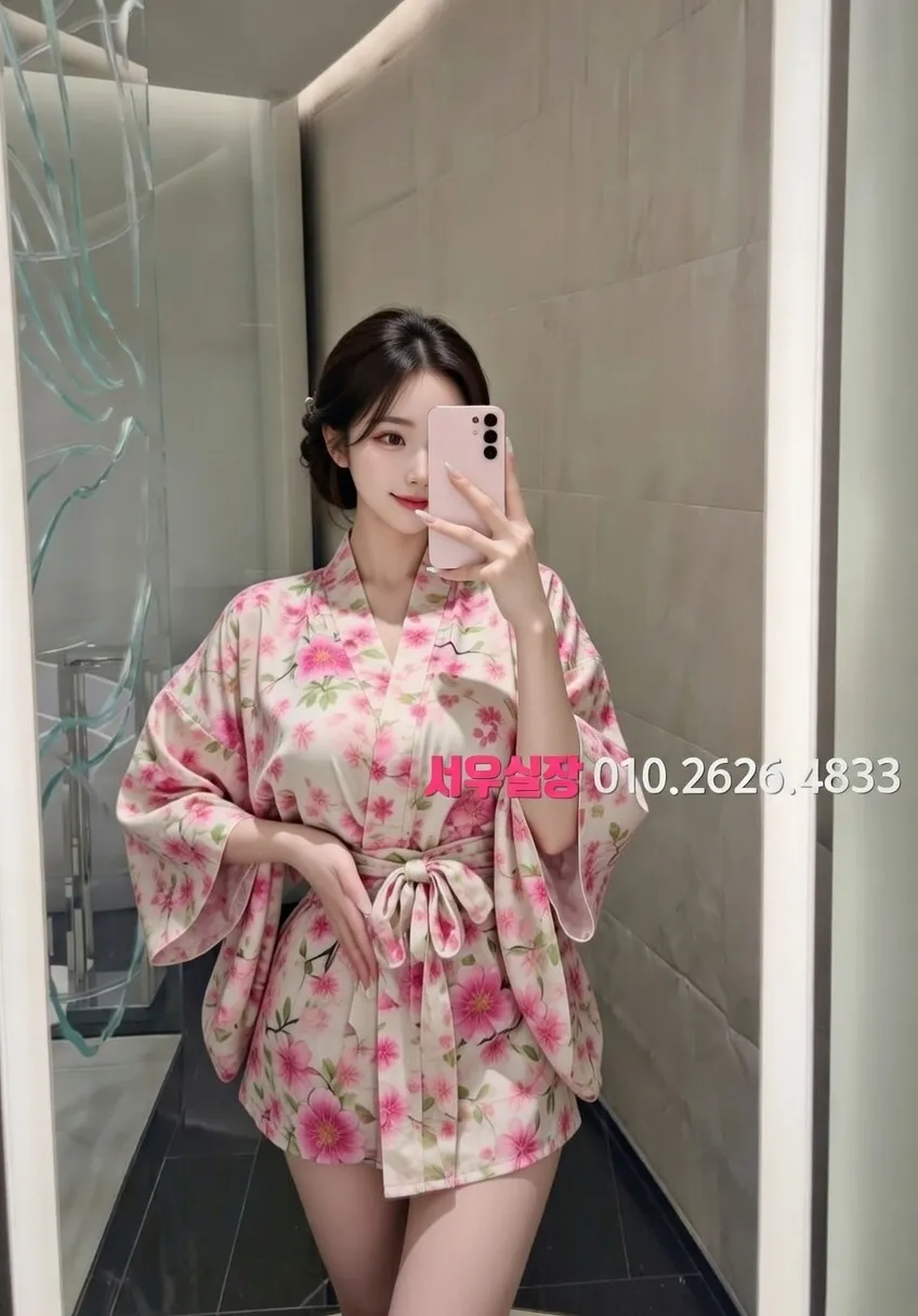 광주 하이쩜오 프리미엄 라인업 2번 프로필