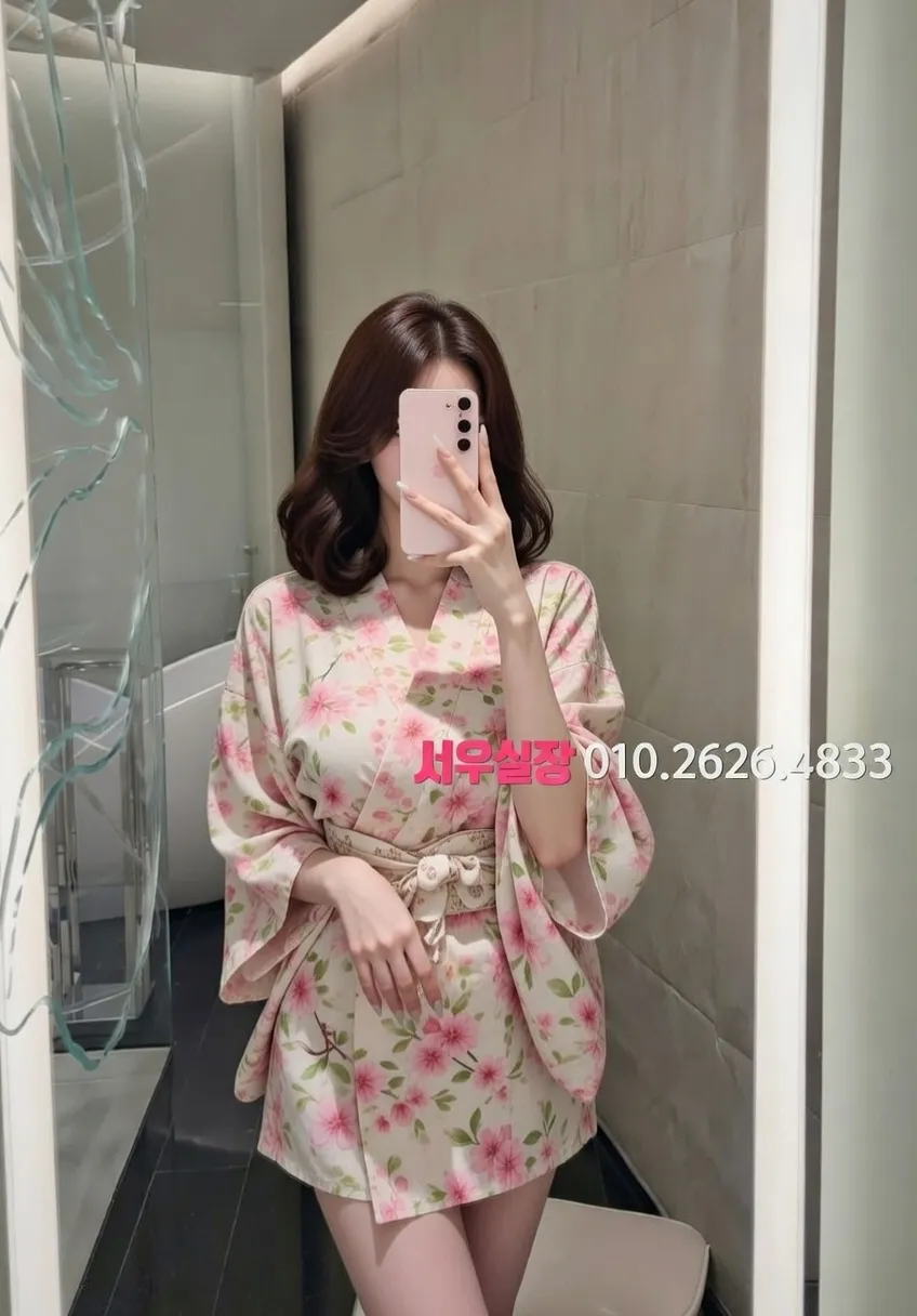 광주 기모노룸 프리미엄 라인업 8번 프로필