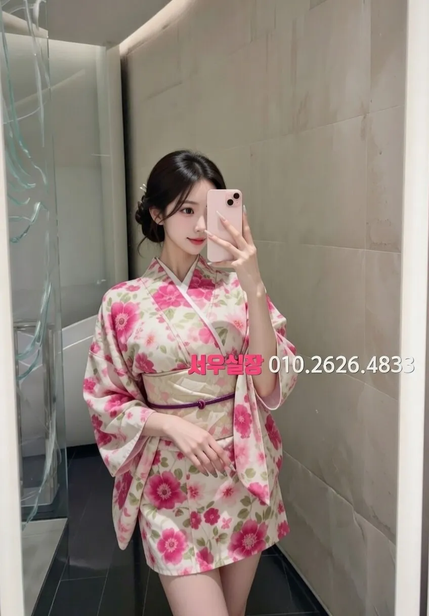 광주 풀살롱 프리미엄 라인업 24번 프로필