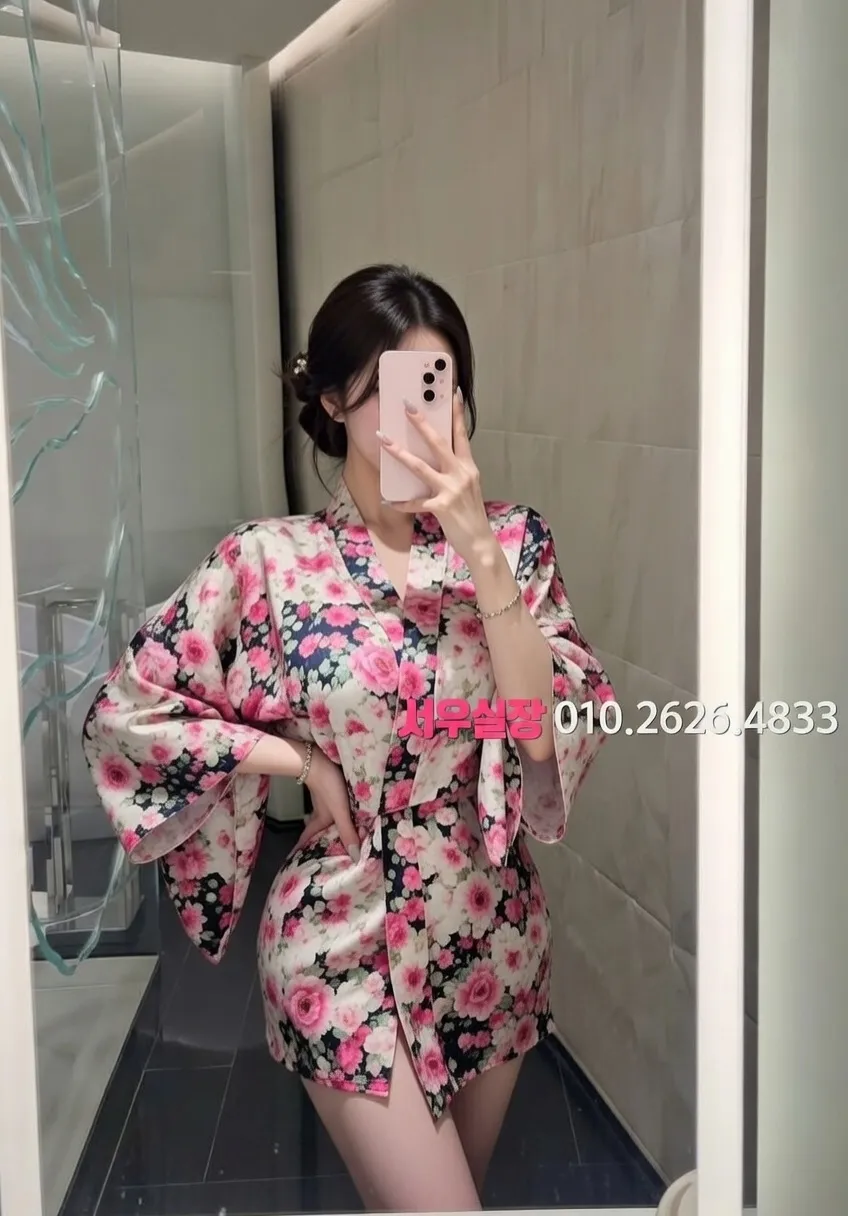 광주 쩜오 프리미엄 라인업 15번 프로필