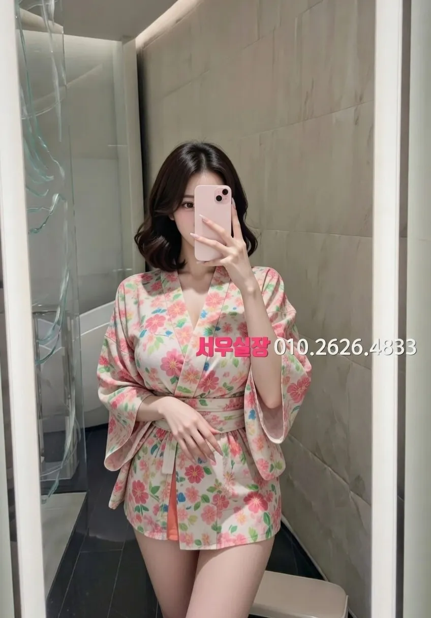 광주 가라오케 프리미엄 라인업 11번 프로필