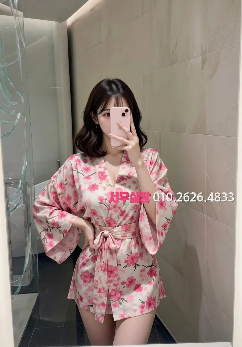 광주 레깅스룸 프리미엄 라인업 11번 프로필