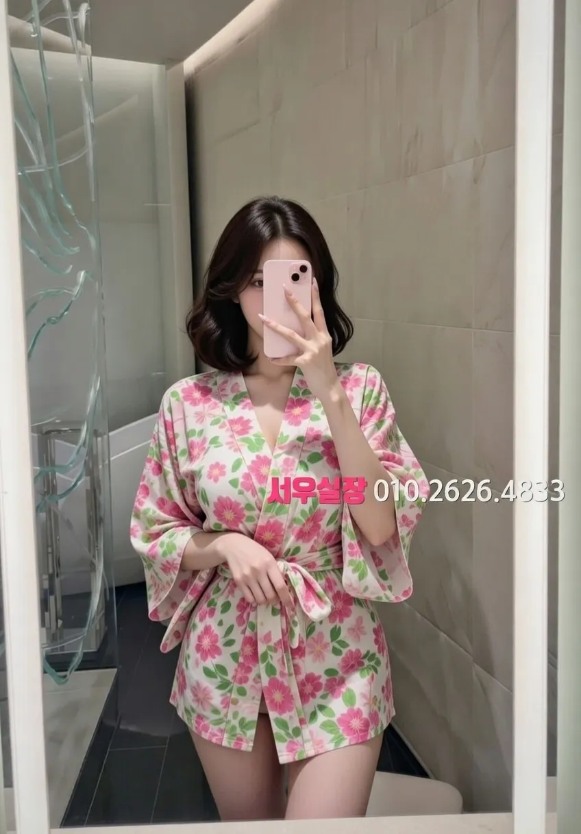 광주 러시아노래방 프리미엄 라인업 24번 프로필