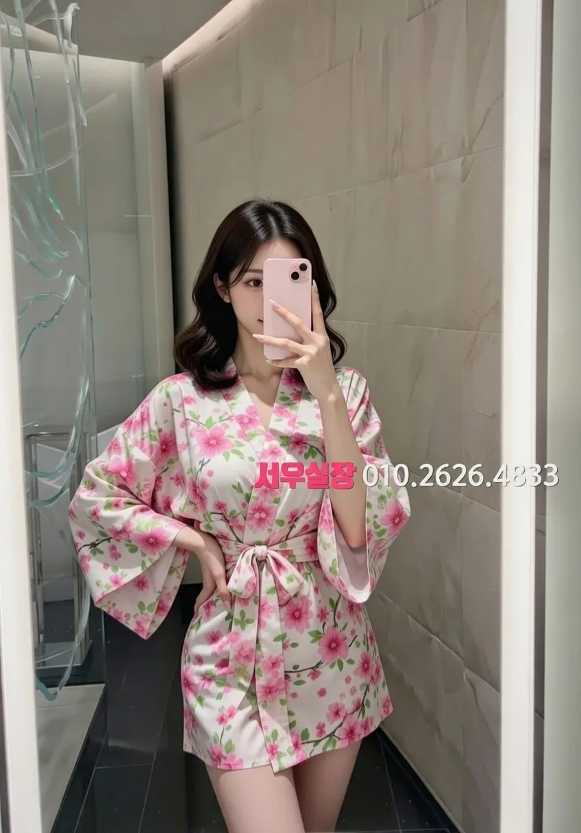 광주 가라오케 프리미엄 라인업 10번 프로필