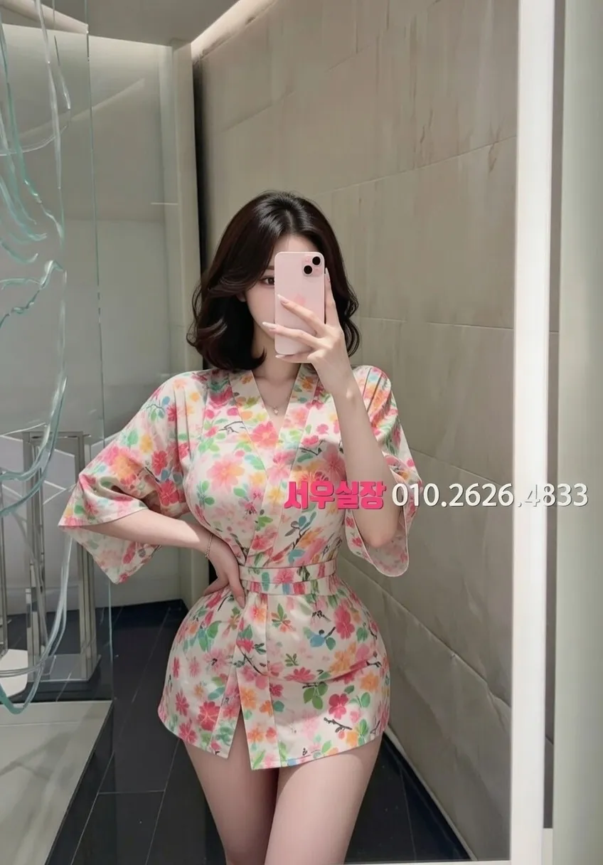 광주 하이퍼블릭 프리미엄 라인업 26번 프로필