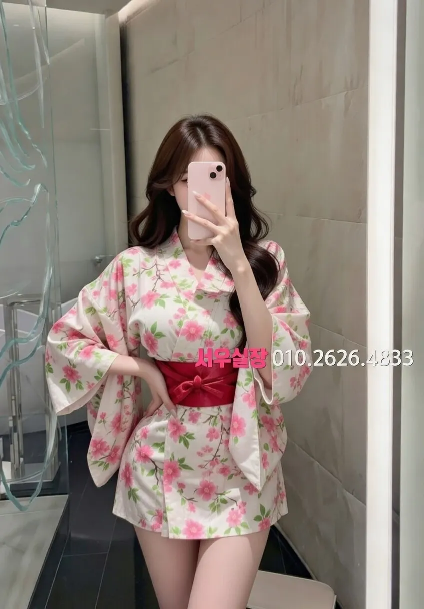 광주 호빠 프리미엄 라인업 25번 프로필