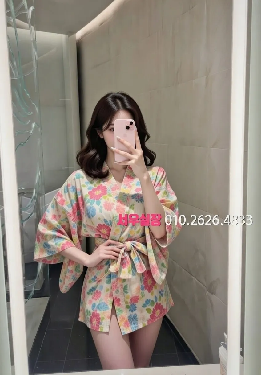 광주 풀살롱 프리미엄 라인업 40번 프로필