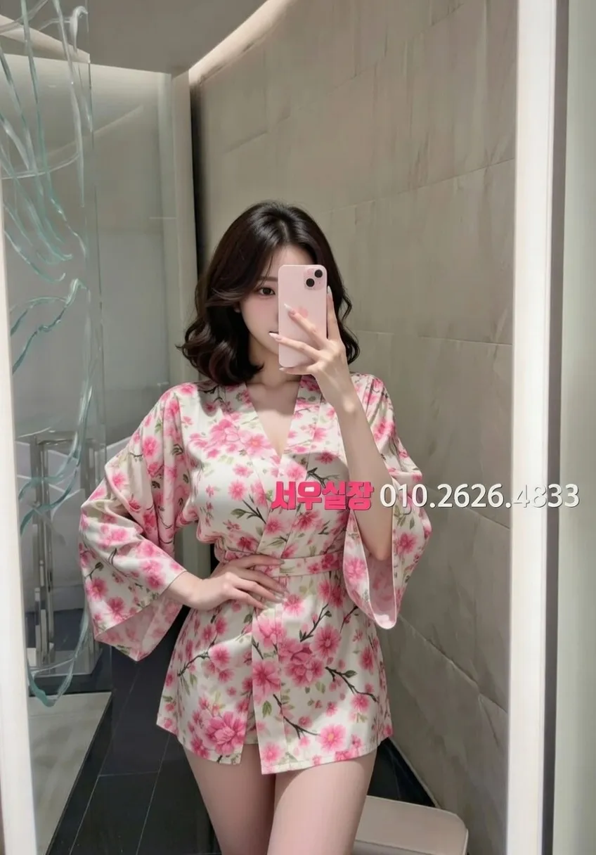 광주 셔츠룸 프리미엄 라인업 19번 프로필