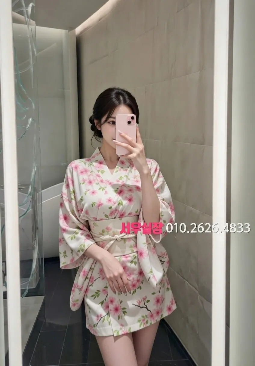 광주 정빠 프리미엄 라인업 35번 프로필