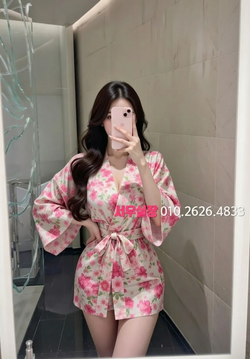 광주 하이쩜오 프리미엄 라인업 3번 프로필