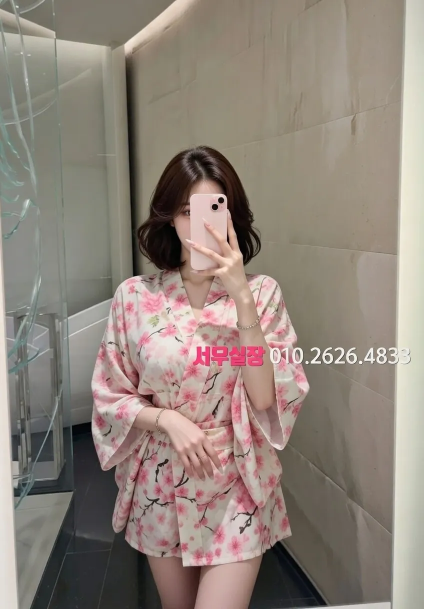 광주 다국적노래클럽 프리미엄 라인업 5번 프로필