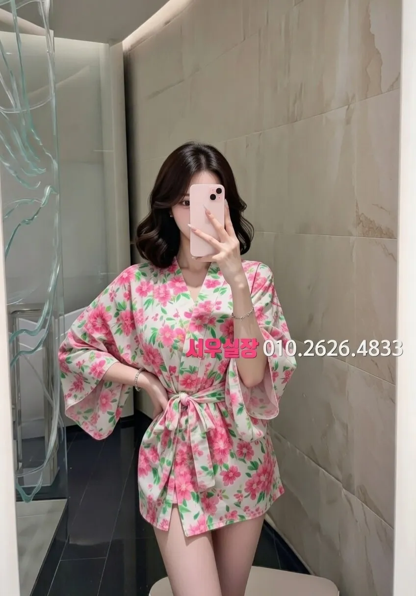 광주 아빠방 프리미엄 라인업 12번 프로필