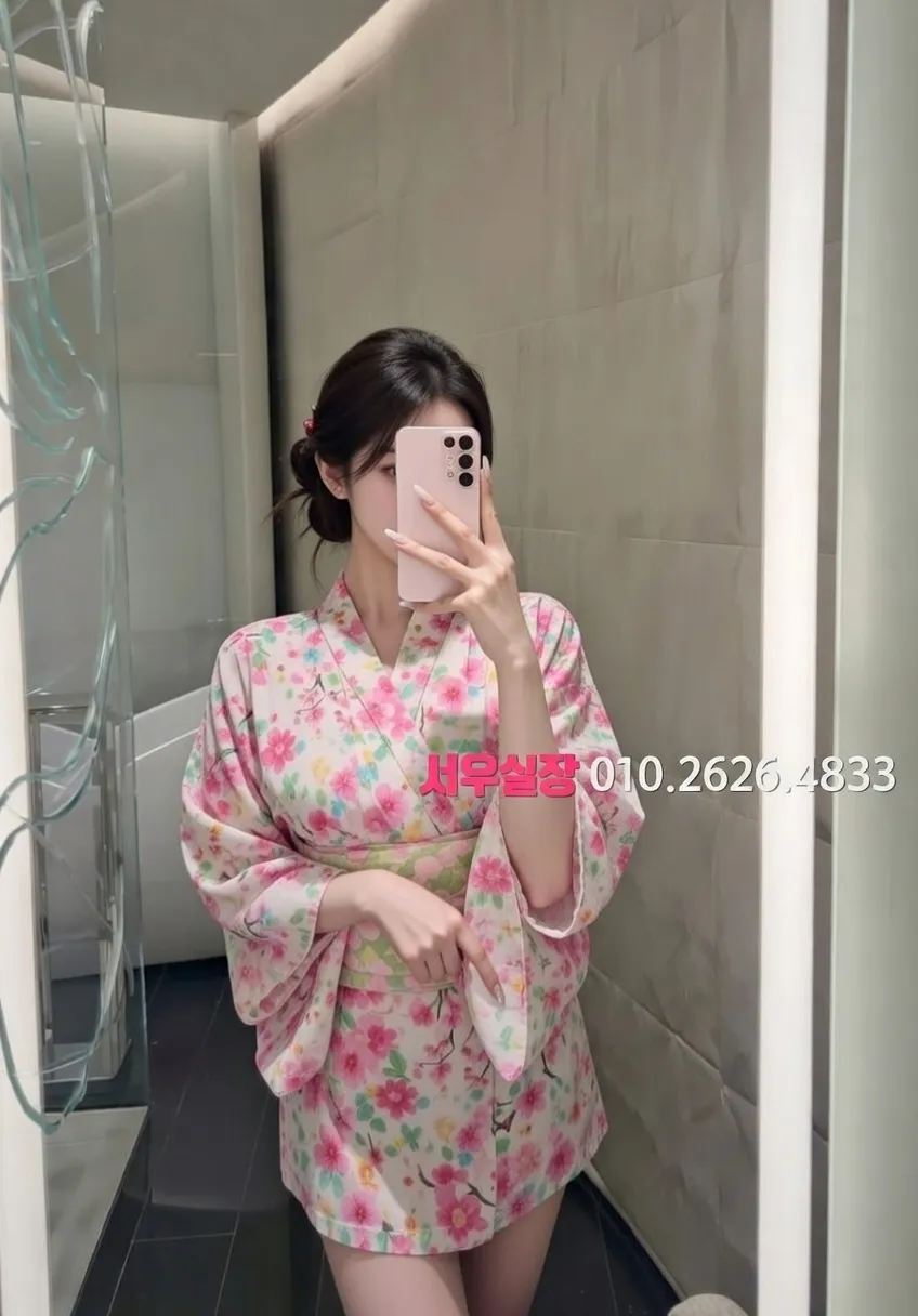 광주 하이쩜오 프리미엄 라인업 6번 프로필