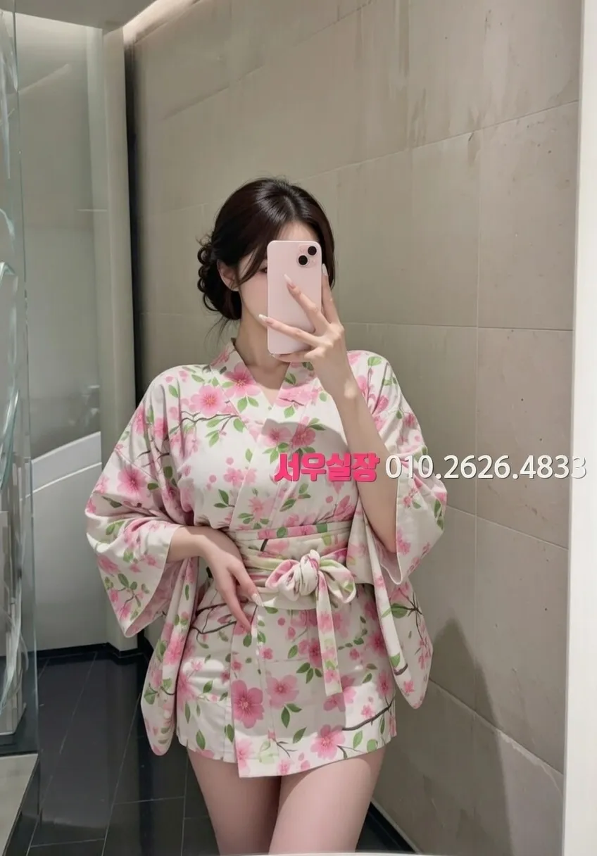 광주 셔츠룸 프리미엄 라인업 39번 프로필