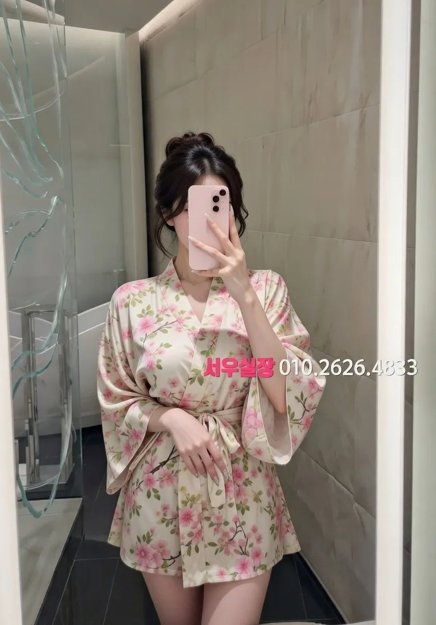 광주 하이쩜오 추천 및 검증된 최상급 프리미엄 업소 스크린샷