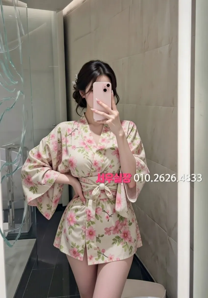 광주 셔츠룸 프리미엄 라인업 14번 프로필