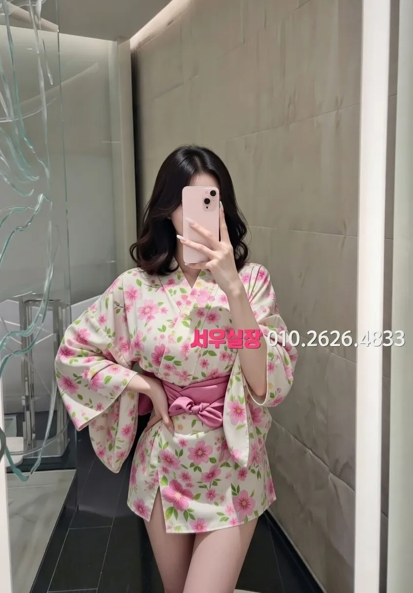 광주 다국적노래방 프리미엄 라인업 13번 프로필