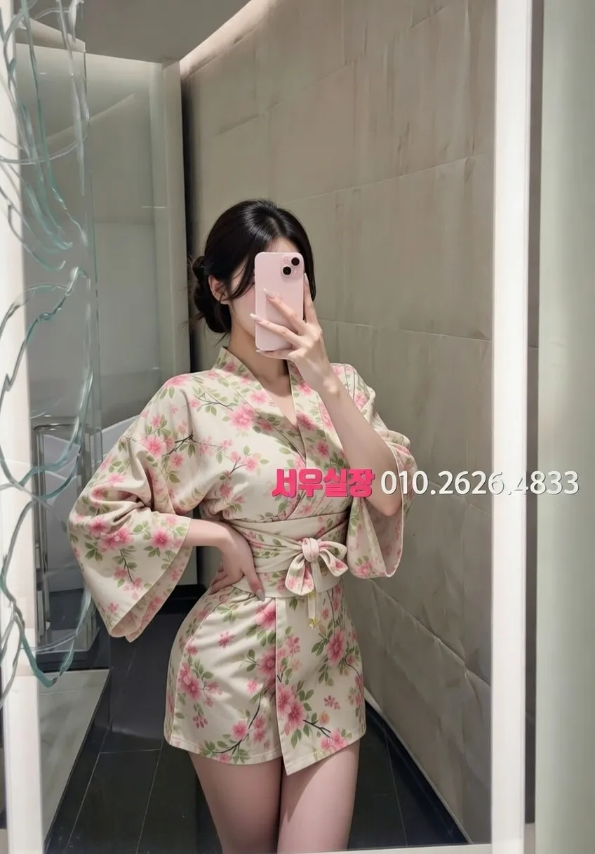 광주 가라오케 프리미엄 라인업 40번 프로필