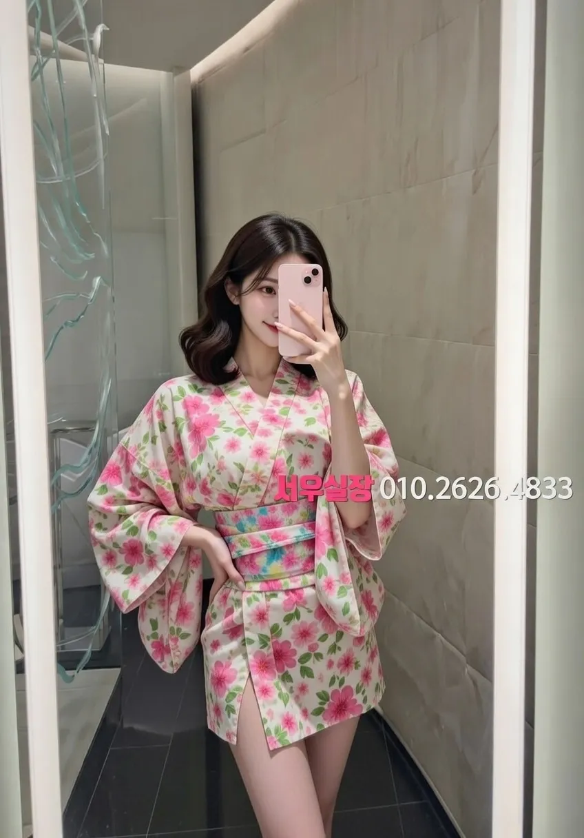 광주 호빠 추천 및 검증된 최상급 프리미엄 업소 스크린샷