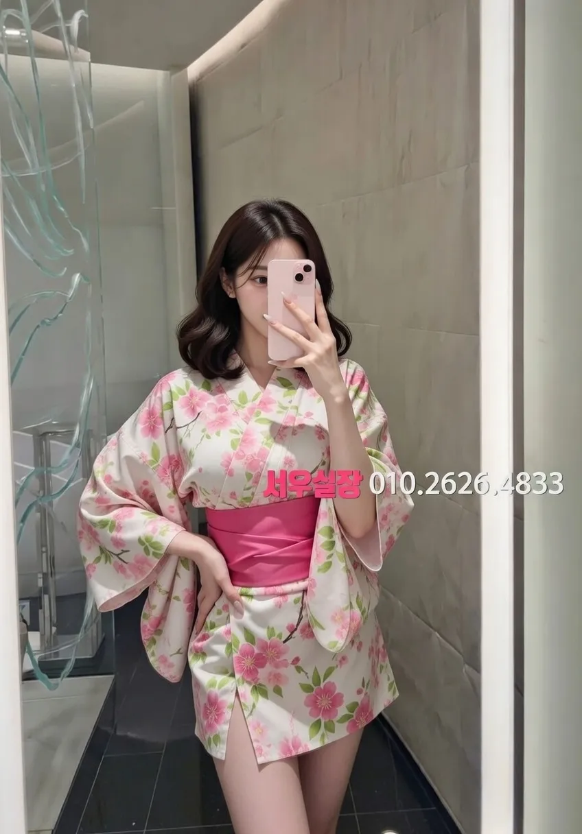 광주 셔츠룸 프리미엄 라인업 12번 프로필