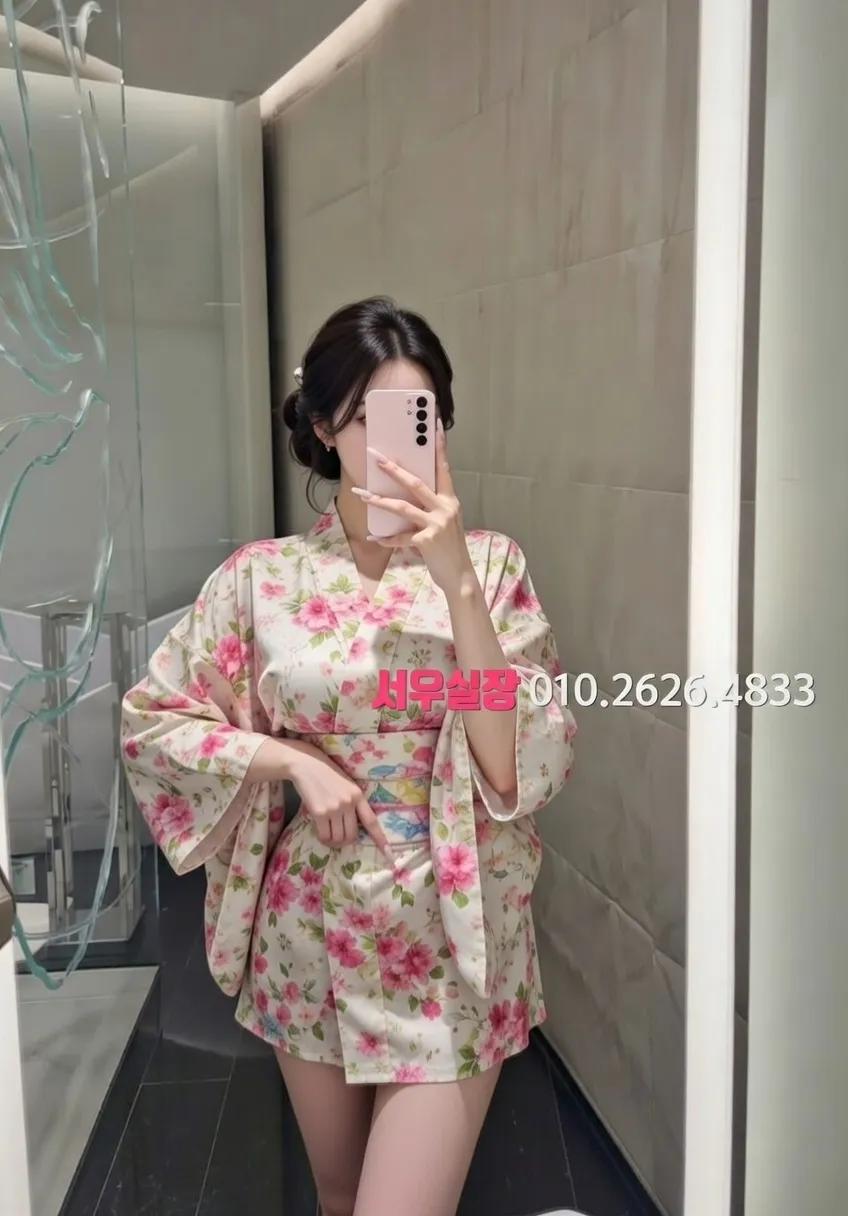 광주 스탠드바 프리미엄 라인업 25번 프로필