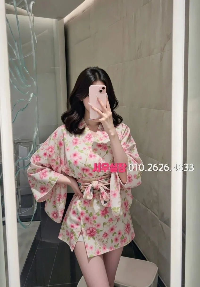 광주 호빠 프리미엄 라인업 18번 프로필