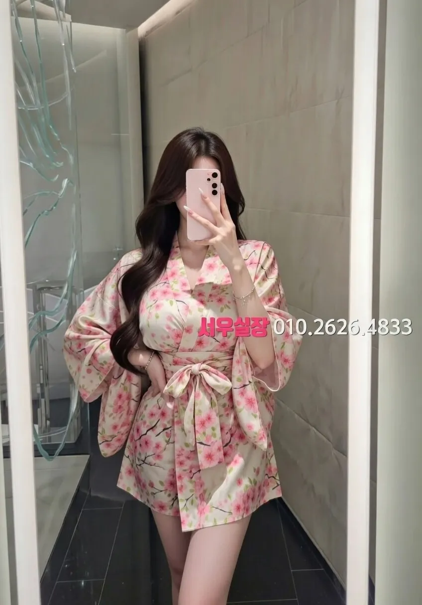 광주 호빠 프리미엄 라인업 4번 프로필