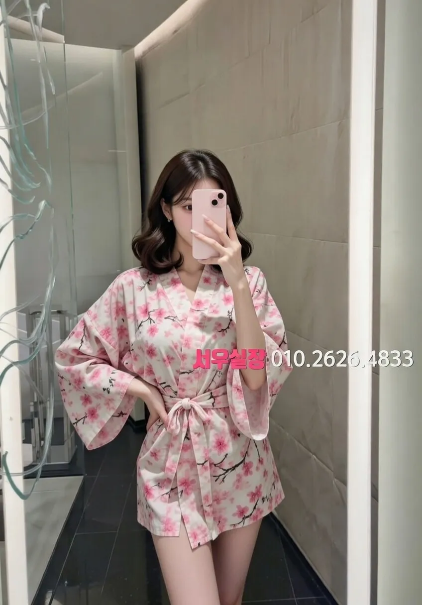 광주 가라오케 프리미엄 라인업 35번 프로필