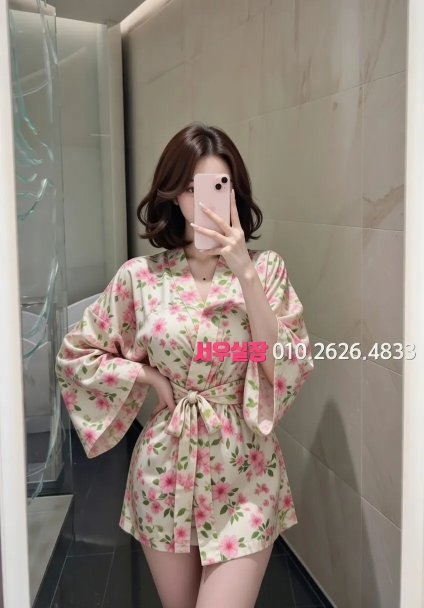 광주 기모노룸 프리미엄 라인업 2번 프로필