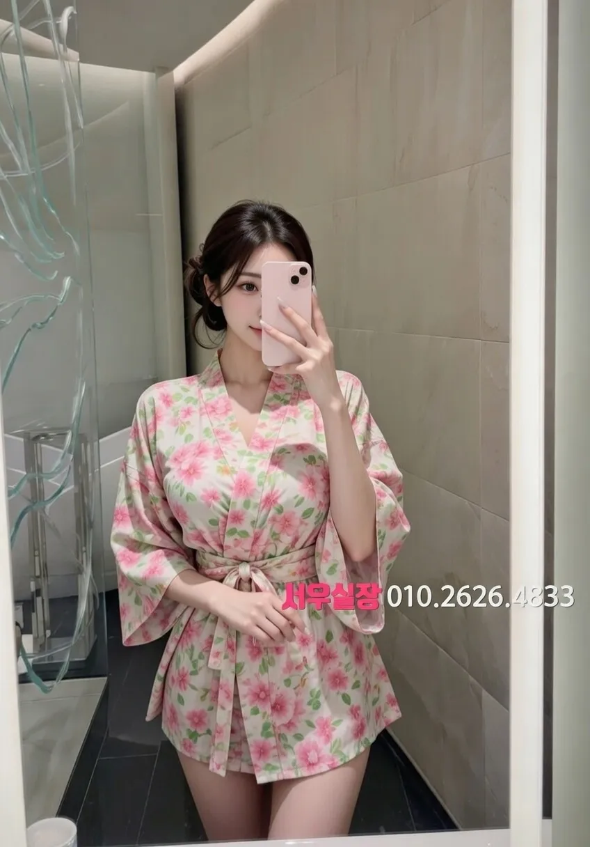 광주 풀살롱 추천 및 검증된 최상급 프리미엄 업소 스크린샷