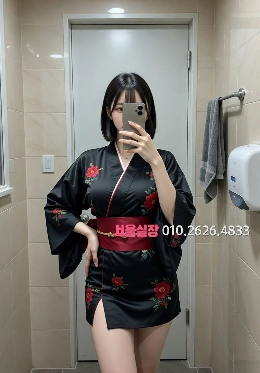 광주 셔츠룸 프리미엄 라인업 28번 프로필