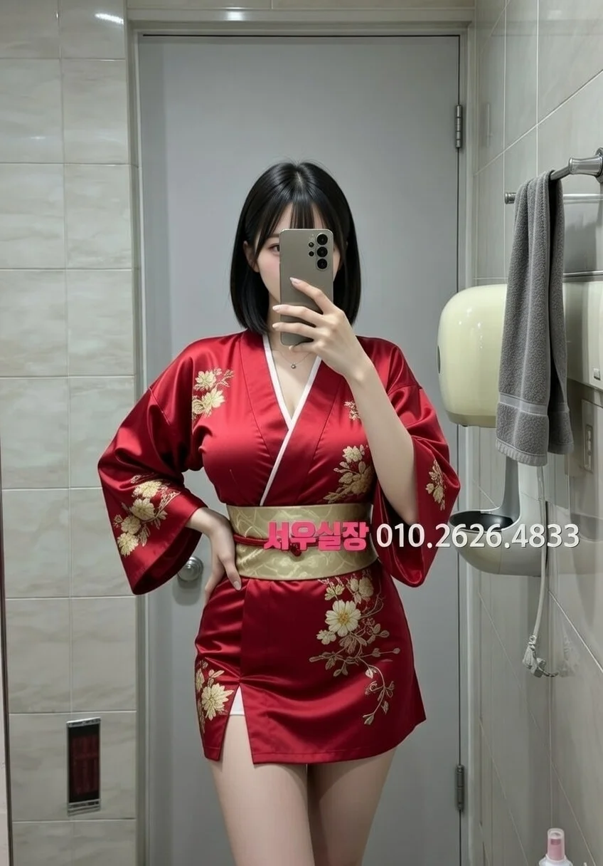 광주 다국적 프리미엄 라인업 28번 프로필