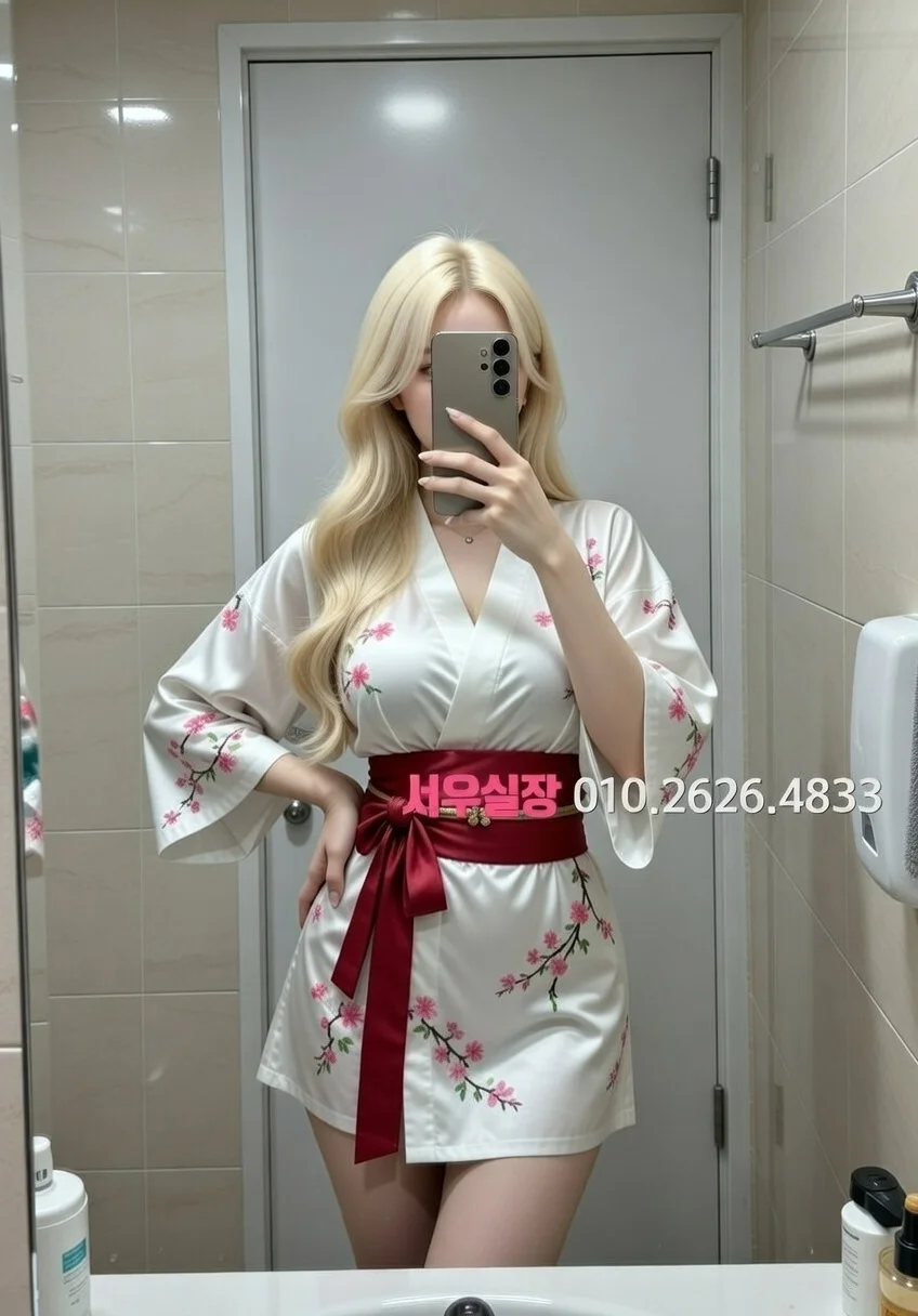 광주 셔츠룸 프리미엄 라인업 9번 프로필