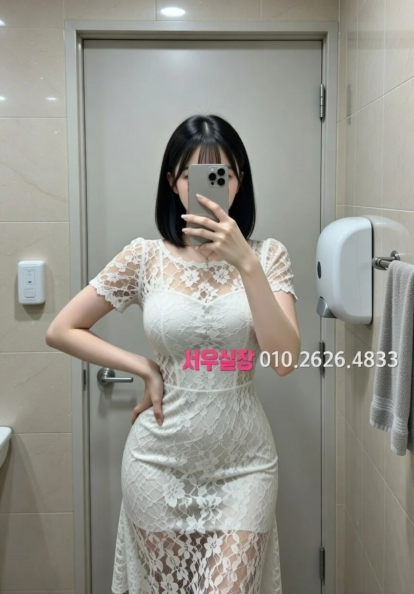 광주 풀살롱 프리미엄 라인업 26번 프로필