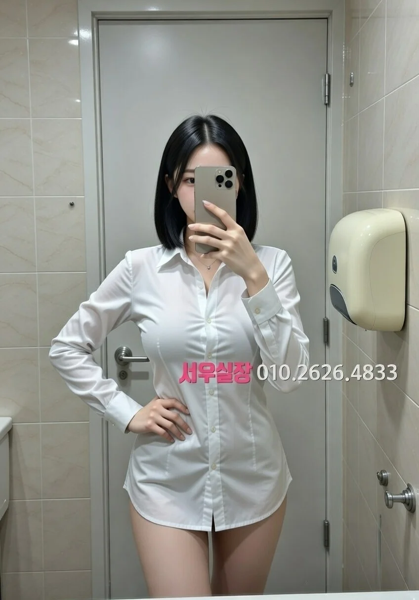 광주 러시아노래방 추천 및 검증된 최상급 프리미엄 업소 스크린샷