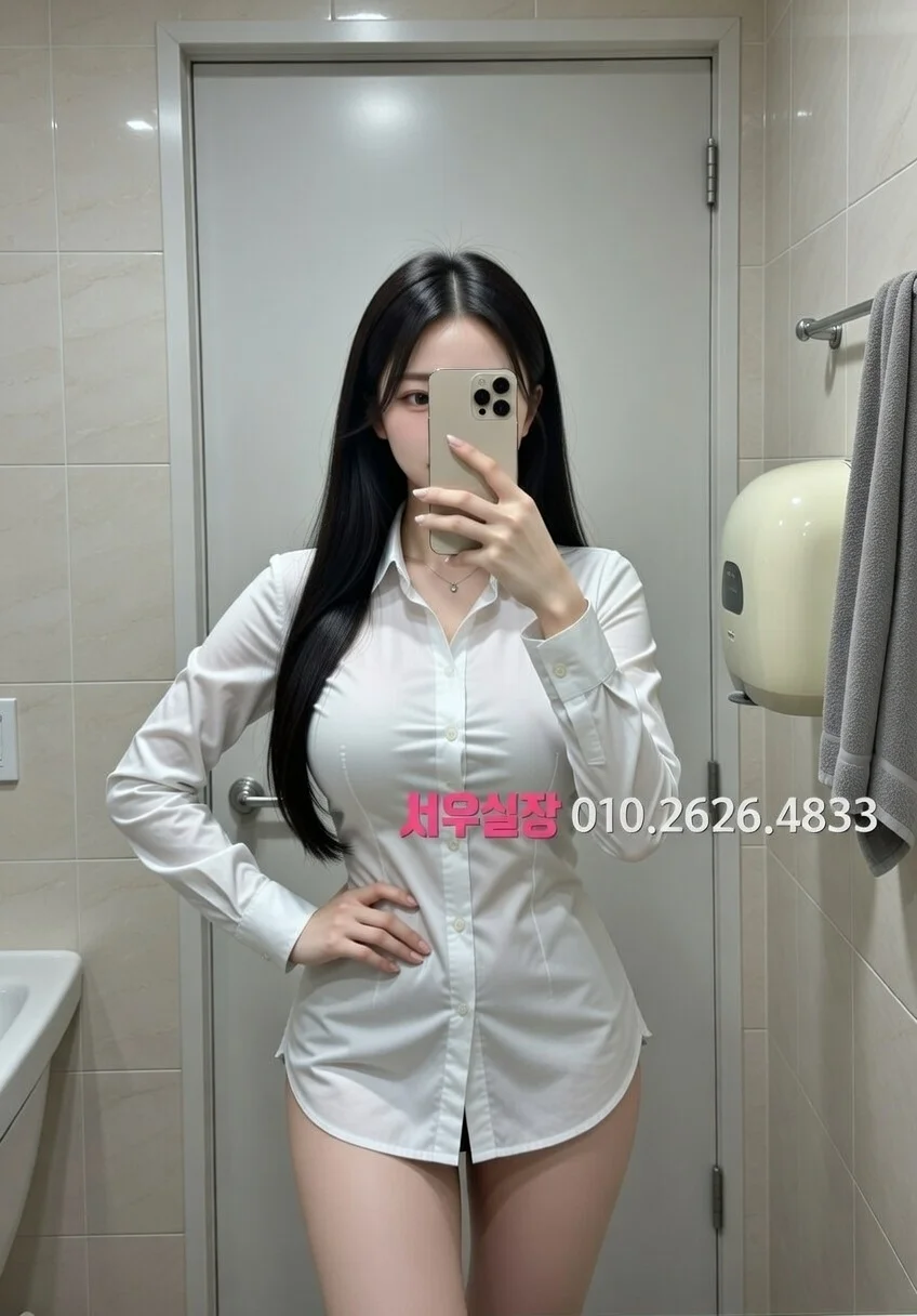 광주 호빠 추천 및 검증된 최상급 프리미엄 업소 스크린샷