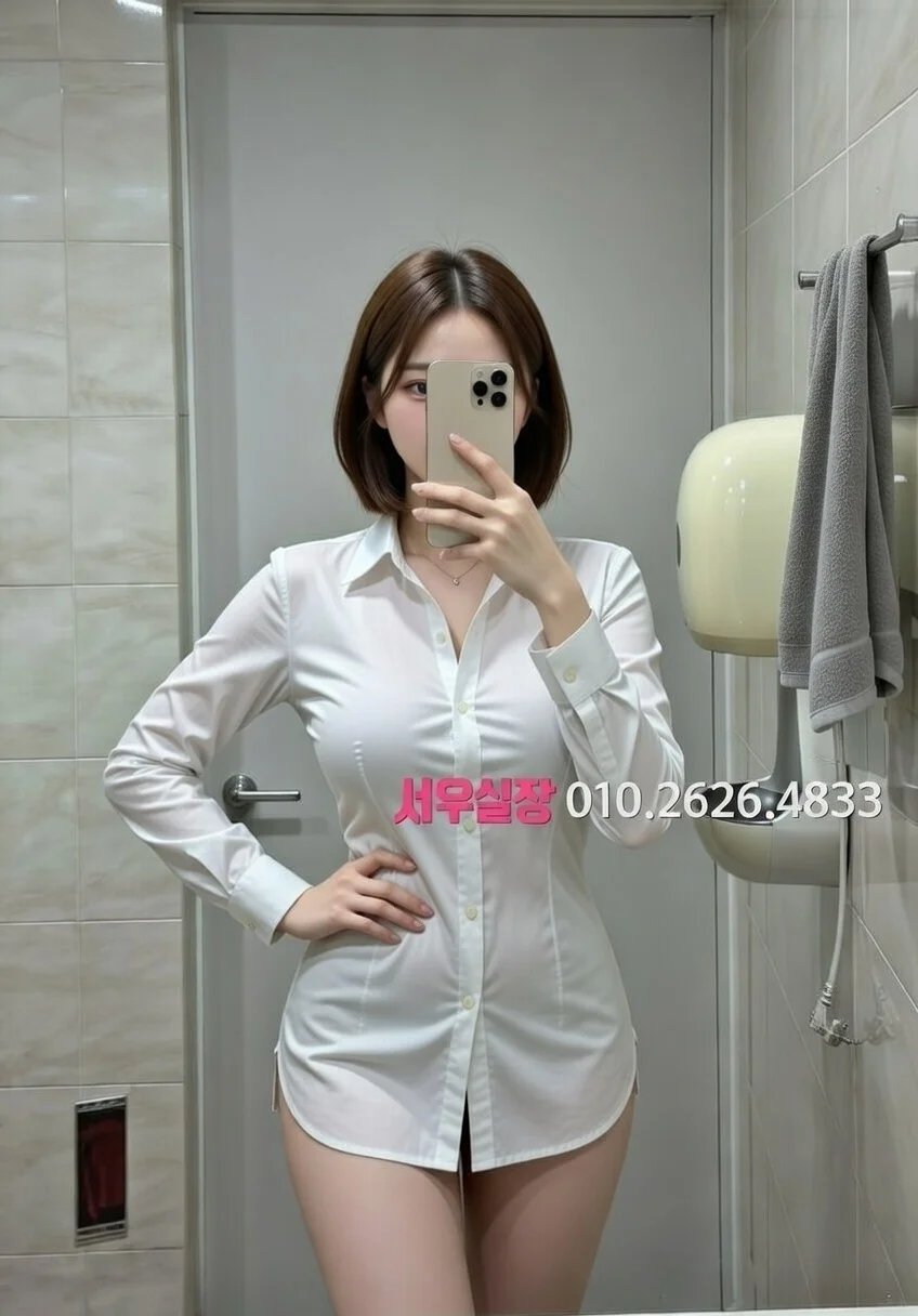 광주 기모노룸 프리미엄 라인업 10번 프로필